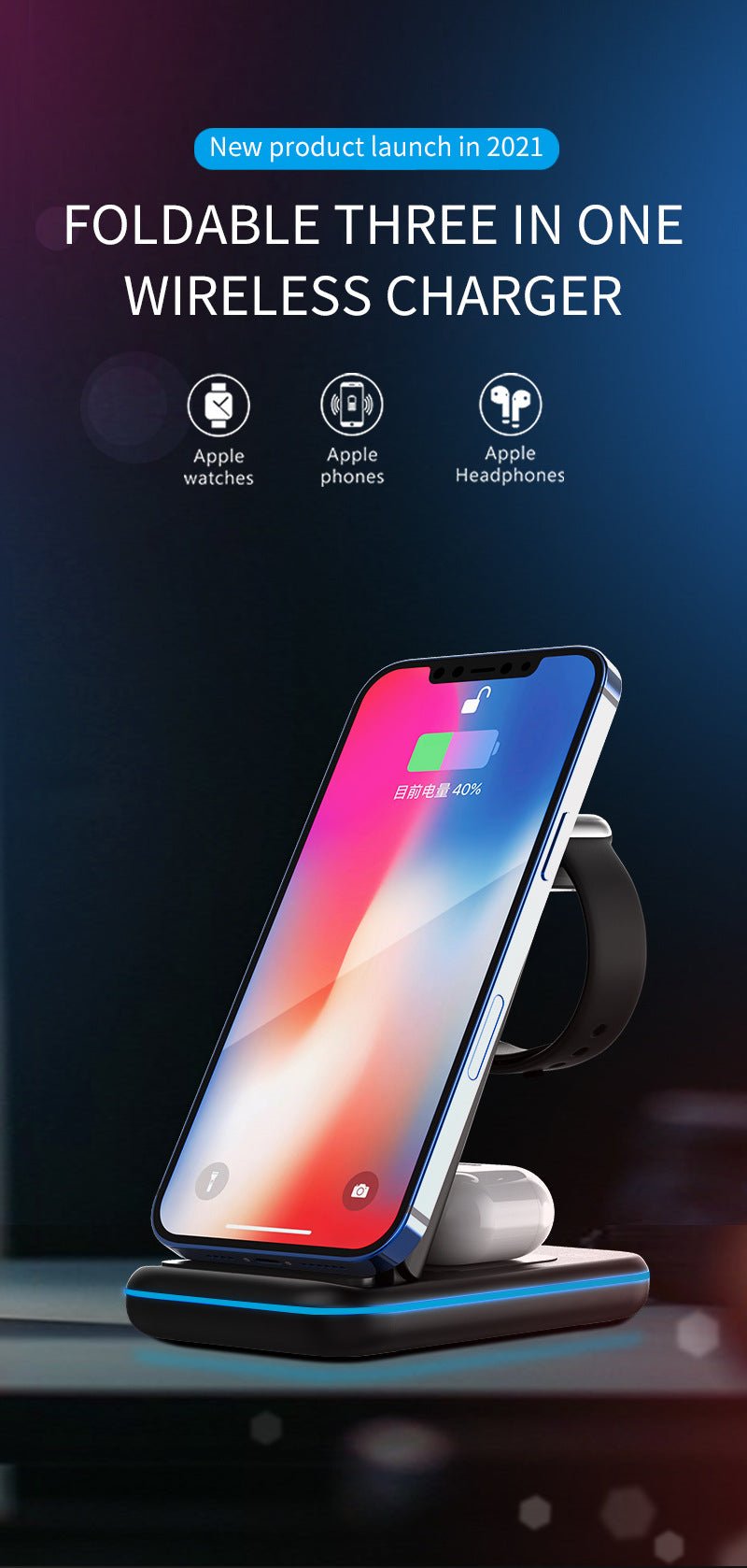 Folding Three - in - one Wireless Charging Stand Smart Fast Charge - Trend VibeFolding Three - in - one Wireless Charging Stand Smart Fast ChargeCJ dropshipping supplier0White