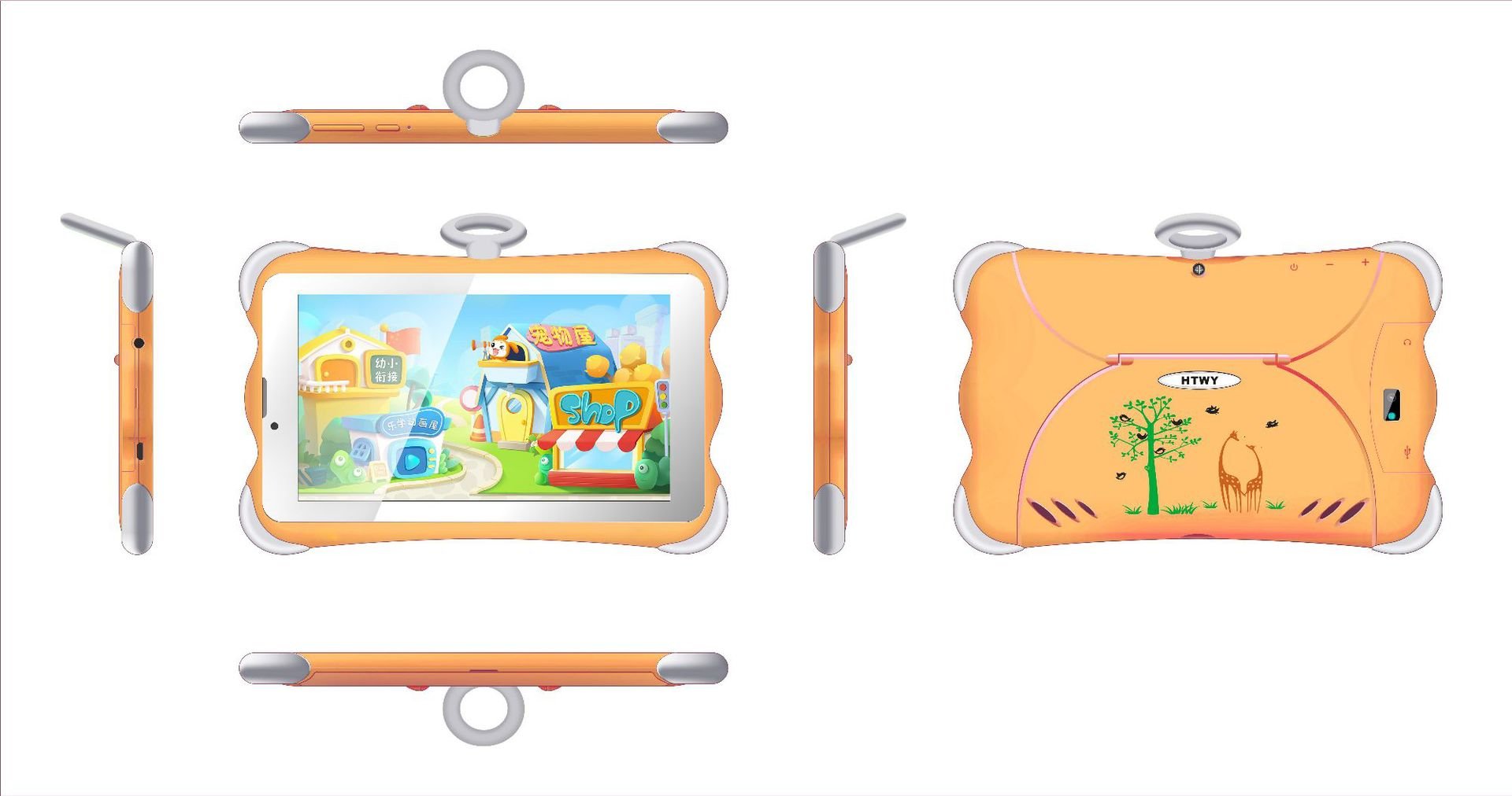 New 7 - inch Children's Learning Tablet With Stand 3G Call - Trend VibeNew 7 - inch Children's Learning Tablet With Stand 3G CallCJ dropshipping supplier0American standard chargerCartoon Orange